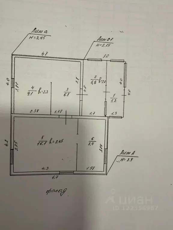 Дом в Башкортостан, Чишминский район, Аровский сельсовет, с. Кляшево ... - Фото 2