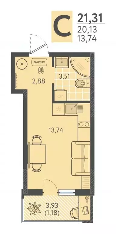 Студия Краснодарский край, Краснодар ул. Имени Виктора Анфиногенова, ... - Фото 1