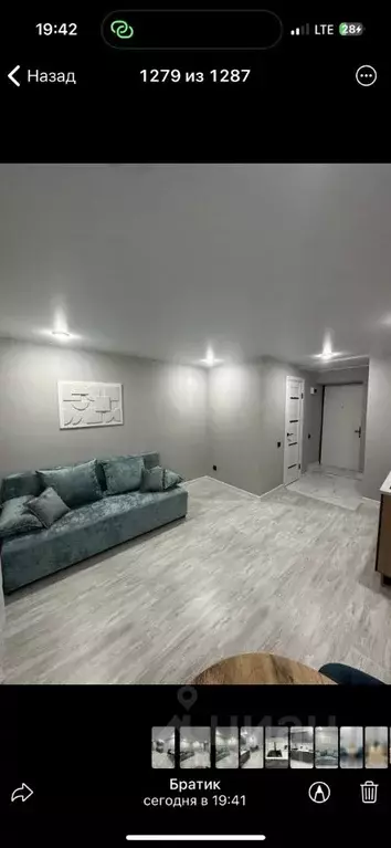 Студия Самарская область, Самара Средне-Садовая ул., 67 (20.0 м) - Фото 1