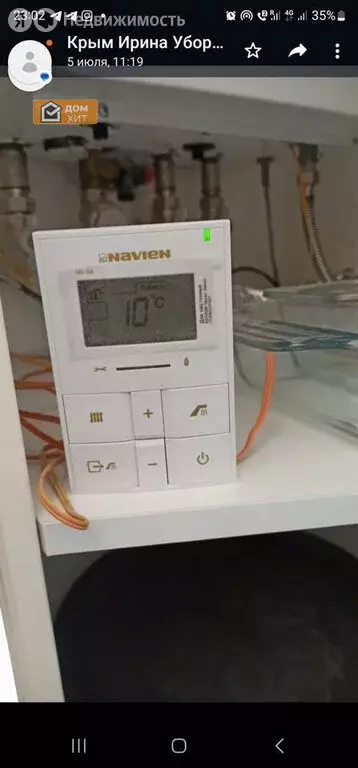 1-комнатная квартира: Севастополь, улица Челнокова, 19 (54 м) - Фото 1