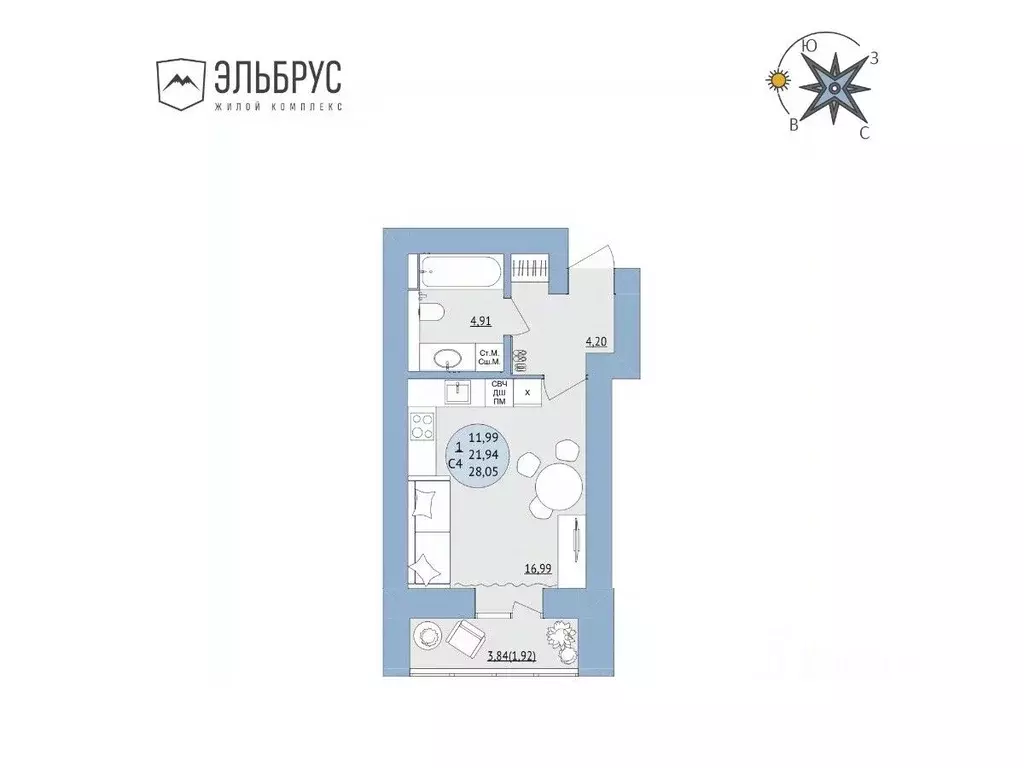 Студия Башкортостан, Уфа Кавказская ул., 24 (28.02 м) - Фото 0