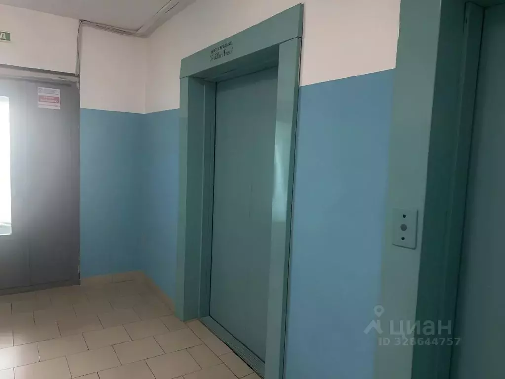 1-к кв. Нижегородская область, Нижний Новгород ул. Янки Купалы, 40 ... - Фото 2