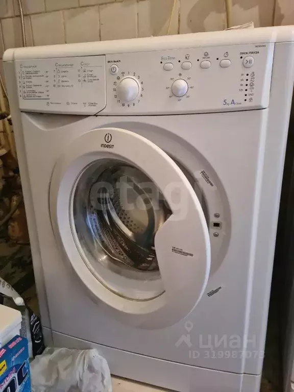 Комната Крым, Евпатория ул. Интернациональная, 135 (17.8 м) - Фото 2