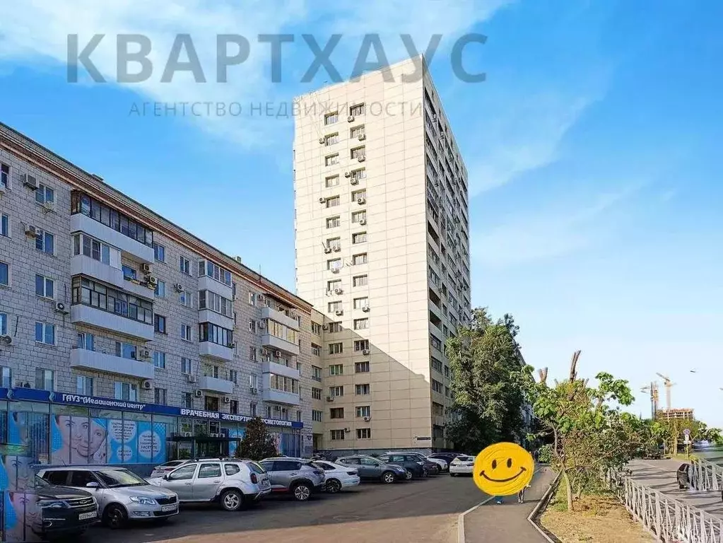 2-к кв. Волгоградская область, Волгоград ул. Пархоменко, 17 (46.2 м) - Фото 0