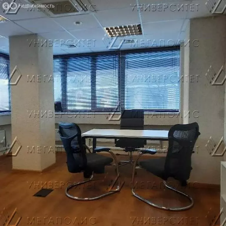 Офис (132 м) - Фото 2