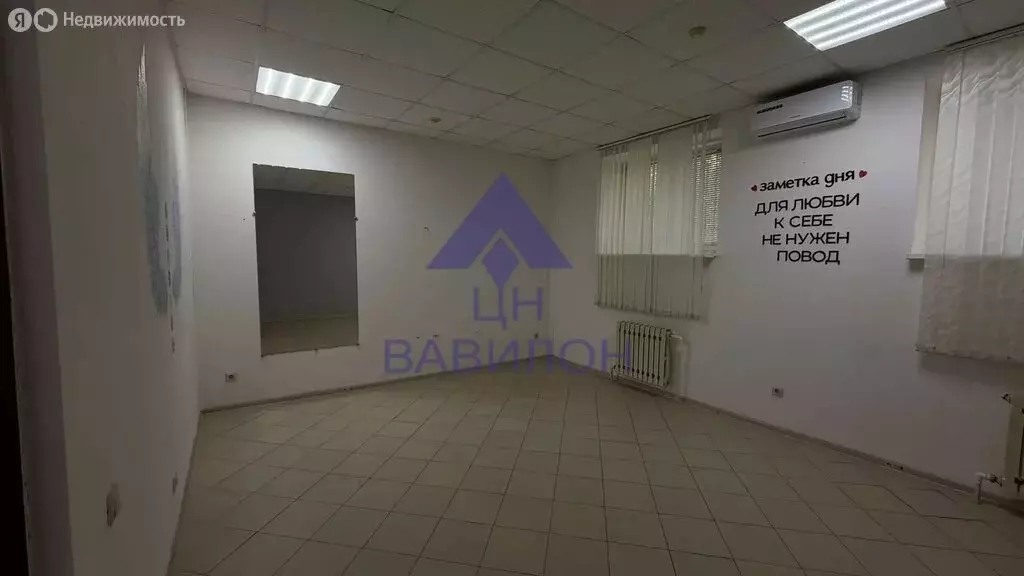 Помещение свободного назначения (22 м) - Фото 1