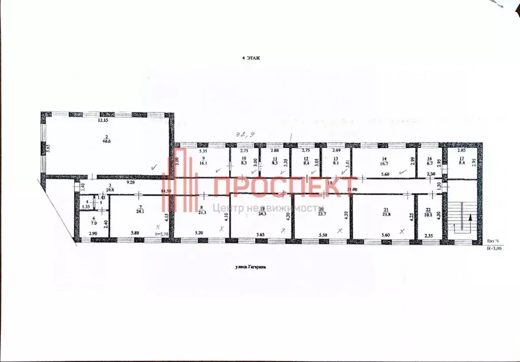 Офис в Пензенская область, Пенза ул. Гагарина, 11Ас7 (338 м) - Фото 1