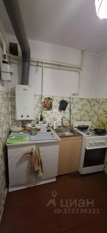 1-к кв. Костромская область, Буй ул. Парижской Коммуны, 7 (30.0 м) - Фото 1