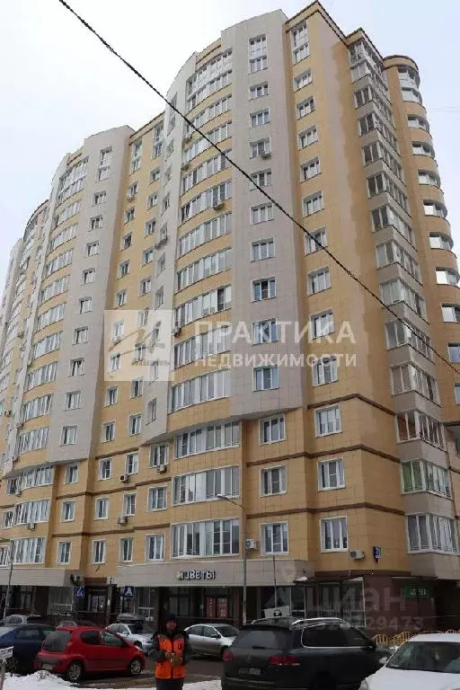 Продается 2-комнатная квартира - Фото 1