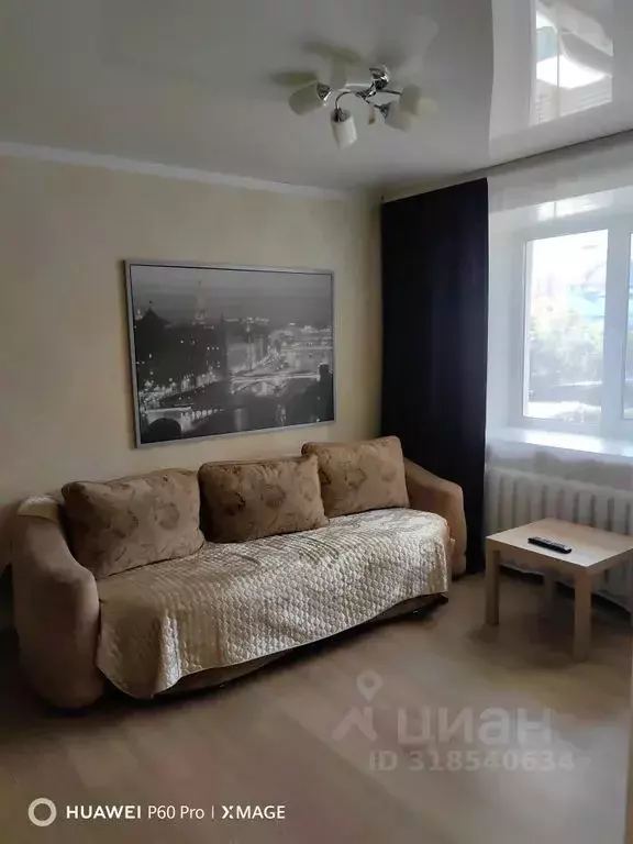 1-к кв. Омская область, Омск ул. Масленникова, 9а (31.0 м) - Фото 0