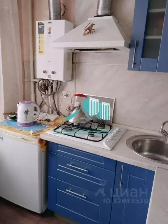 1-к кв. Калужская область, Калуга ул. Болдина, 24 (23.0 м) - Фото 1