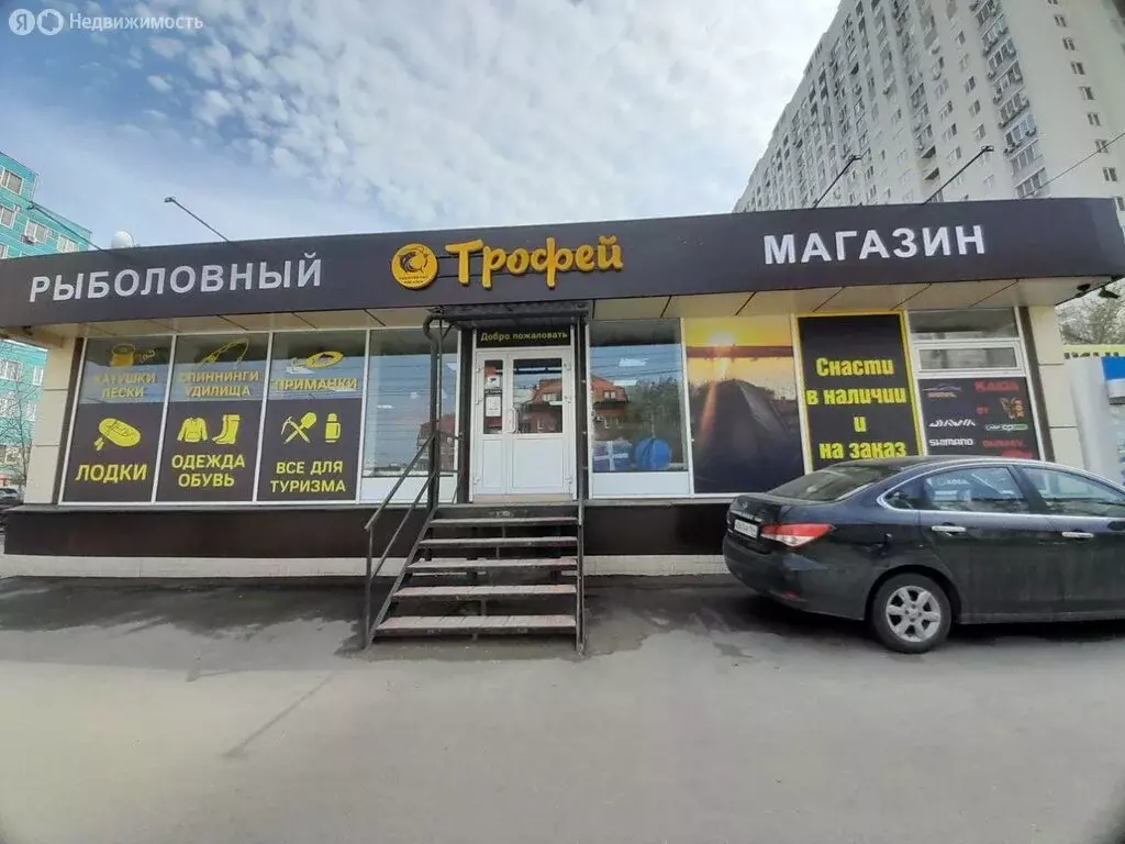 Офис (132 м) - Фото 1