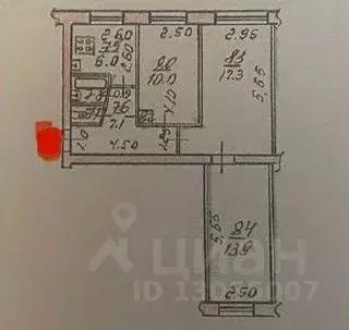 3-к кв. орловская область, орел полесская ул, 12 (57.4 м) - Фото 1