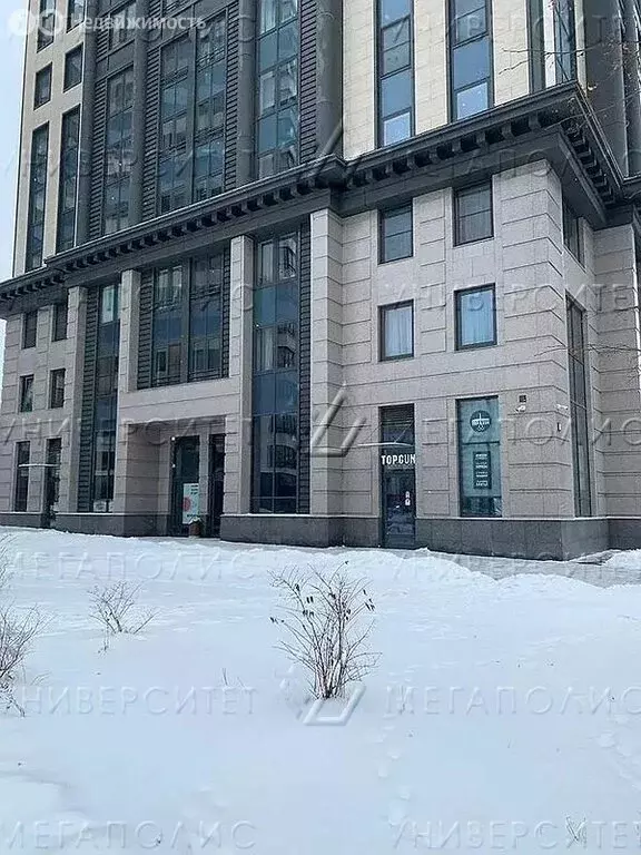 Помещение свободного назначения (45 м) - Фото 2