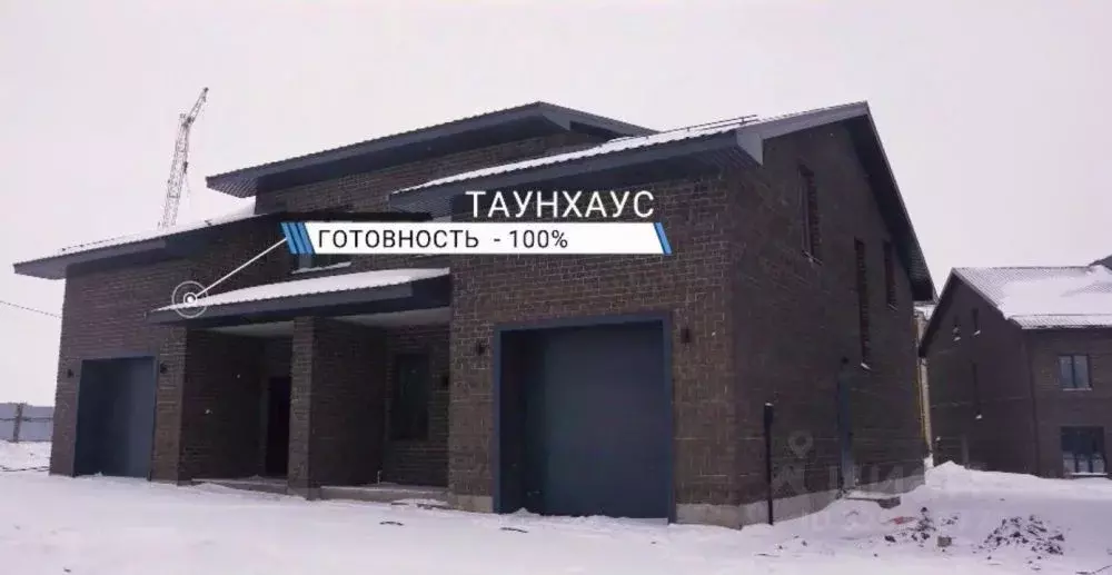Таунхаус в Оренбургская область, Оренбург ул. Суздальская, 8/1 (225 м) - Фото 1
