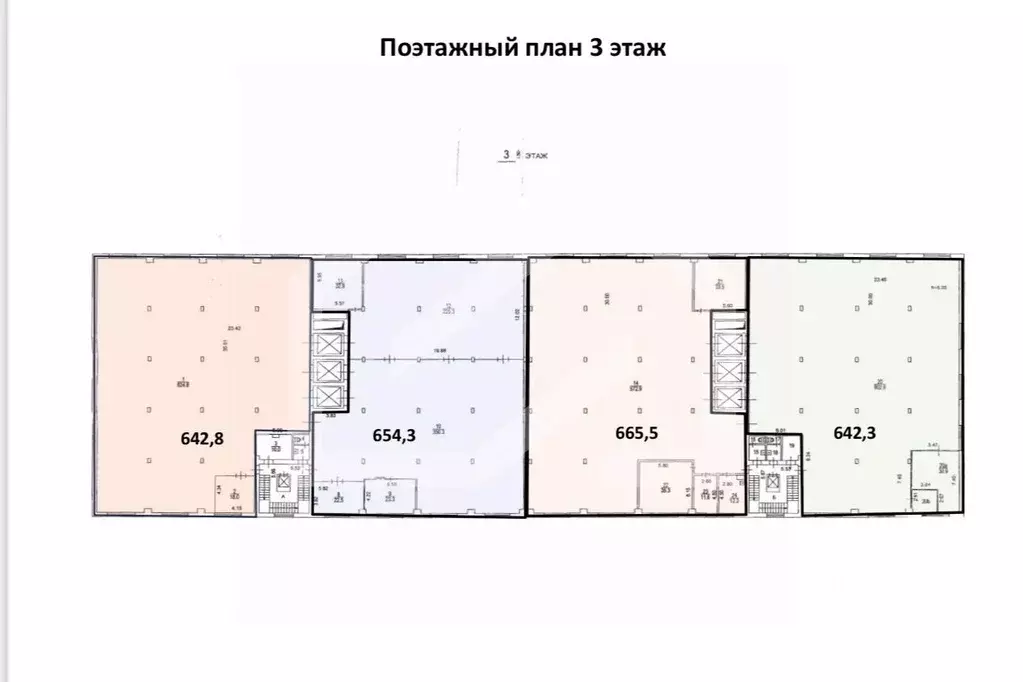 Производственное помещение в Москва 3-я Карачаровская ул., 18АС2 (1297 ... - Фото 2