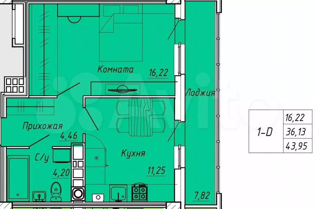 1-к. квартира, 44 м, 5/9 эт. - Фото 0