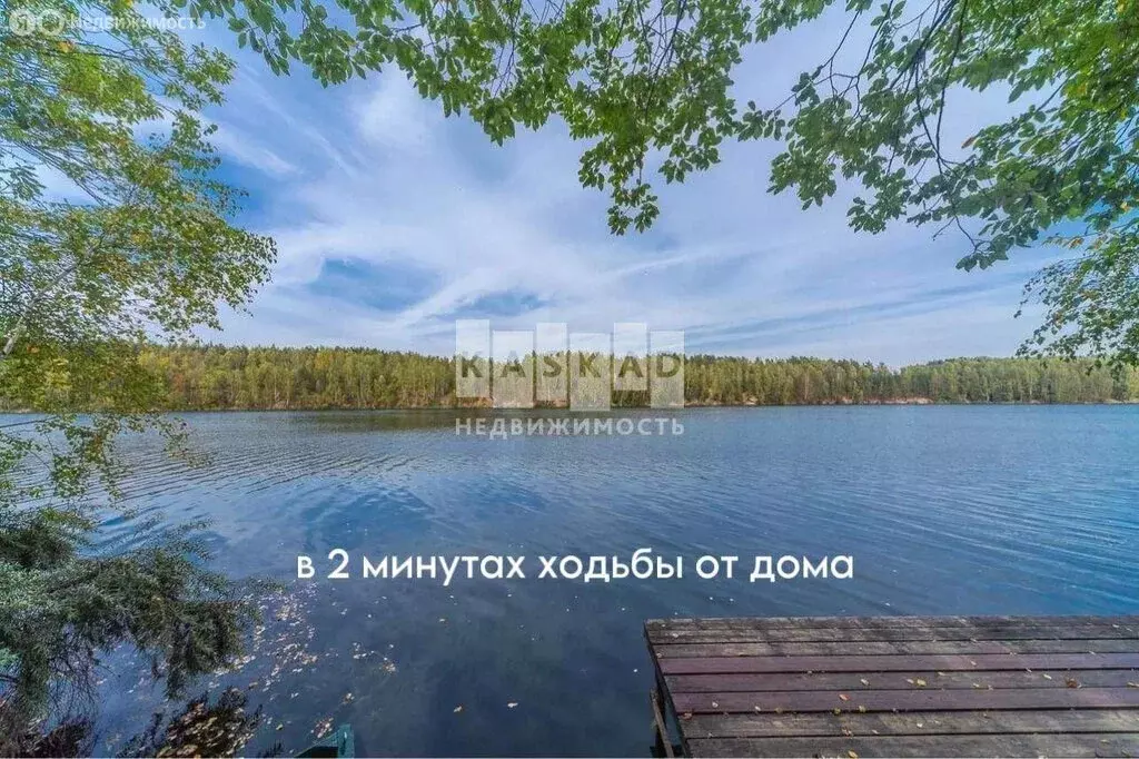 Дом в Щёлково, Стромынская улица, 23 (180 м) - Фото 1