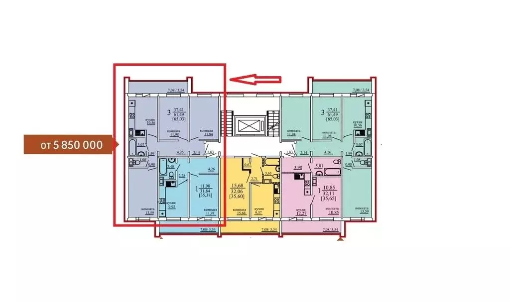 3-комнатная квартира: Каменск-Уральский, Каменская улица, 94 (65 м) - Фото 0