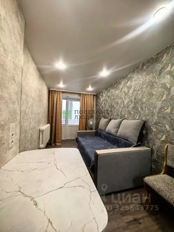 1-к кв. Курганская область, Курган ул. Карла Маркса, 151 (18.7 м) - Фото 2