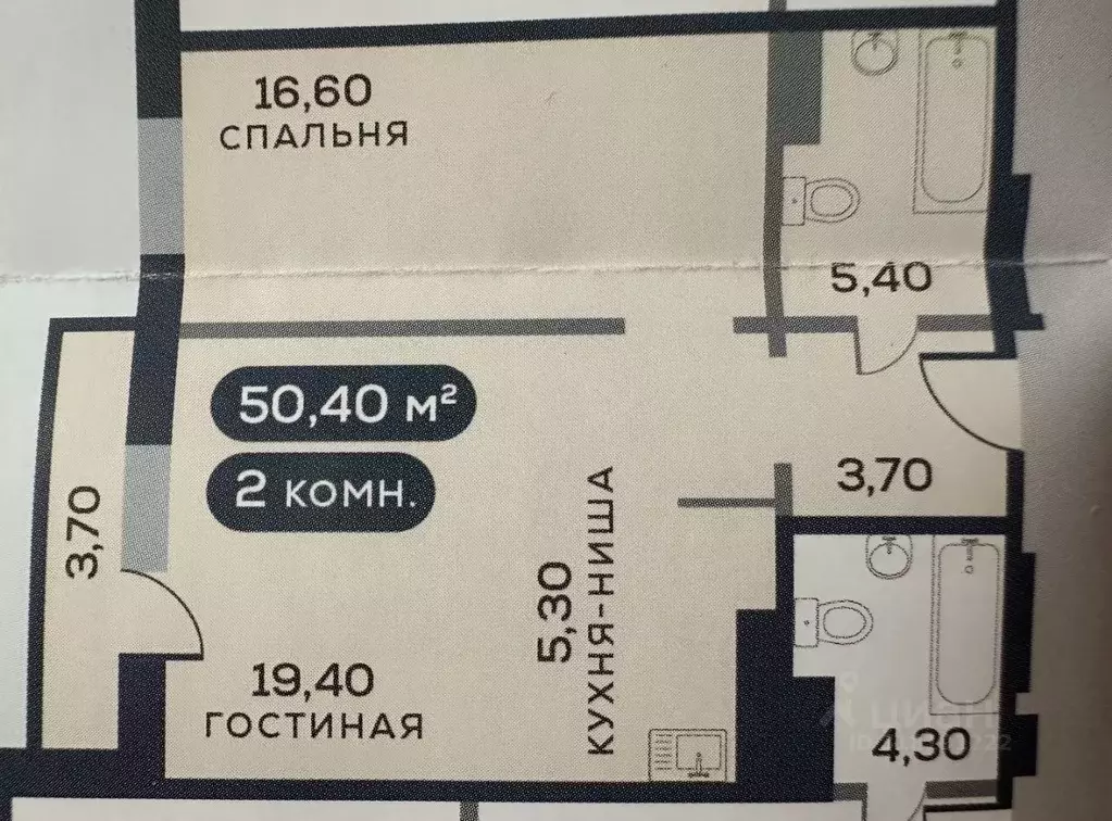 2-к кв. Красноярский край, Красноярск ул. Спандаряна, 1 (50.4 м) - Фото 0