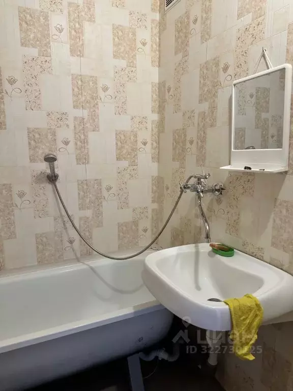 1-к кв. Белгородская область, Белгород бул. Строителей, 16 (35.0 м) - Фото 1