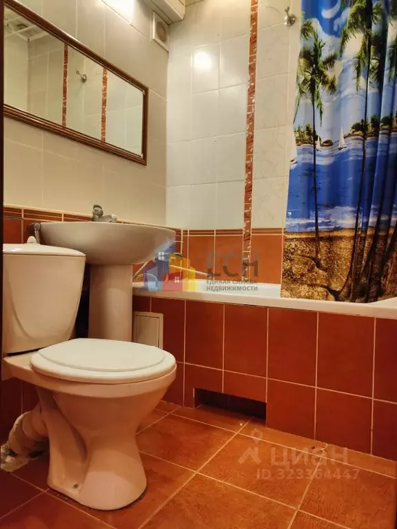 1-к кв. Тульская область, Тула ул. Болдина, 106А (34.0 м) - Фото 1