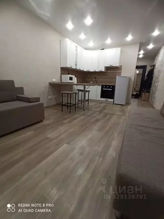 1-к кв. Московская область, Мытищи ул. Кедрина, 1 (30.0 м) - Фото 1