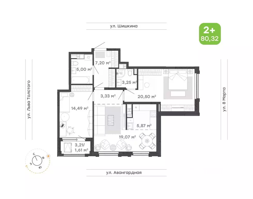 2-к кв. Удмуртия, Ижевск ул. Шишкина, 20к2 (80.3 м) - Фото 1