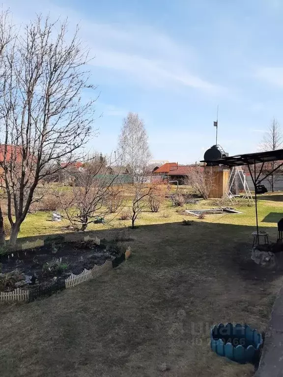 Кропоткина 555. Субару 555 новосибирск. Новосибирск 555. Новосибирск 555. Детские книги новосибирск.