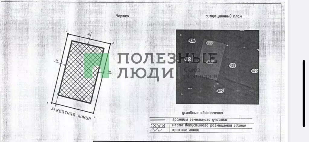 Решение № 2-218/2017 2-218/2017~М-50/2017 М-50/2017 от 26 января 2017 г. по делу № 2-218/2017