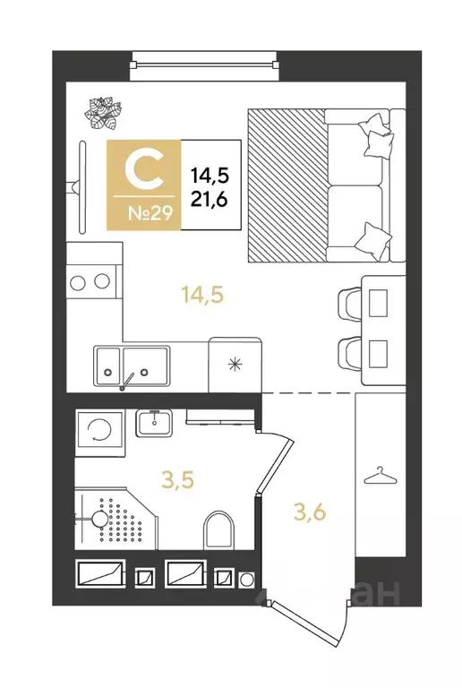 Студия Краснодарский край, Краснодар Самолет кв-л,  (21.6 м) - Фото 1