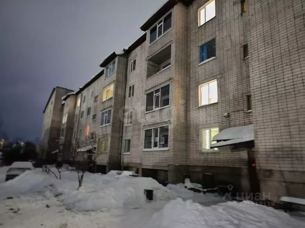 2-к кв. Вологодская область, Харовск пер. Кирова, 7 (50.2 м) - Фото 1