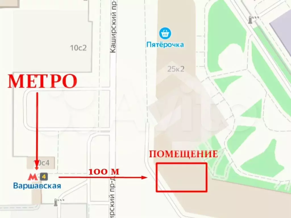 Продажа торговой площади - Фото 1