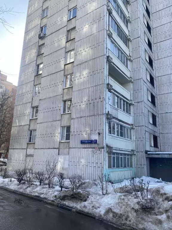 1-к кв. Москва ул. Теплый Стан, 5К3 (35.3 м) - Фото 1