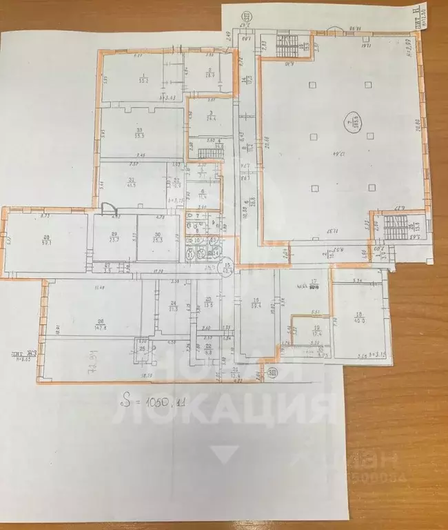 Офис в Омская область, Омск ул. Фрунзе, 40/7 (69 м) - Фото 1