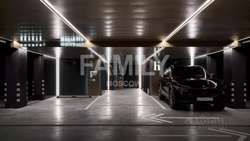 Гараж в Москва 1-й Сетуньский проезд, 8 (16 м) - Фото 1