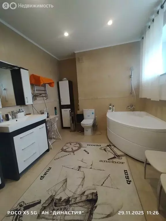 Дом в Балашиха, проспект Ленина (307 м) - Фото 1