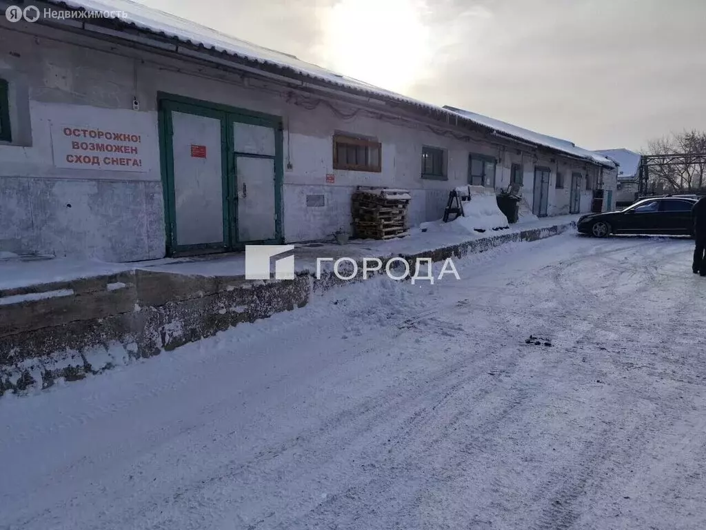 Склад (280 м) - Фото 1