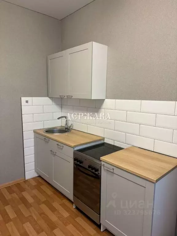 1-к кв. Белгородская область, Старый Оскол Степной мкр, 13 (45.0 м) - Фото 0