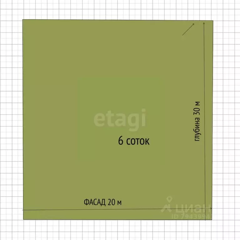 Участок в Адыгея, Майкоп городской округ, пос. Северный пер. ... - Фото 2