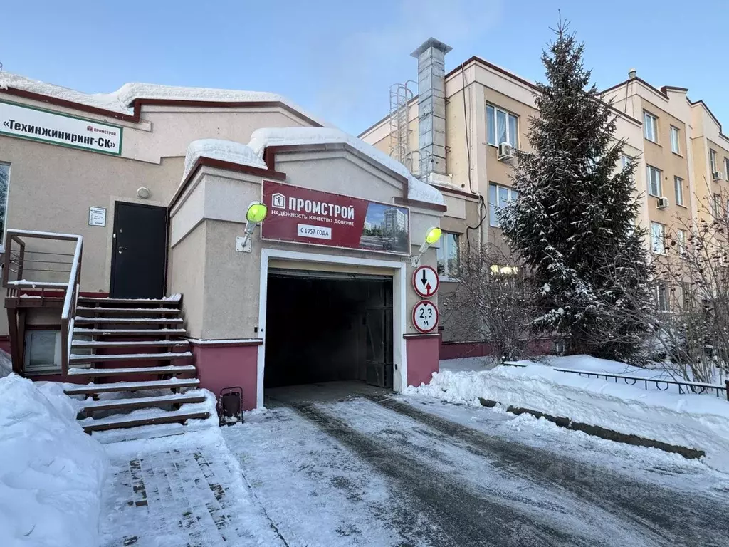 Гараж в Кемеровская область, Кемерово Молодежная ул., 5 (16 м) - Фото 1