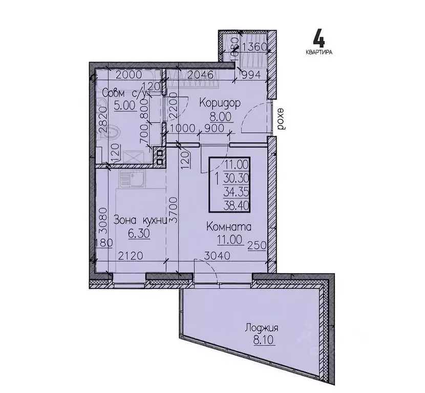 1-к кв. Иркутская область, Иркутск ул. Освобождения, 126 (37.8 м) - Фото 2