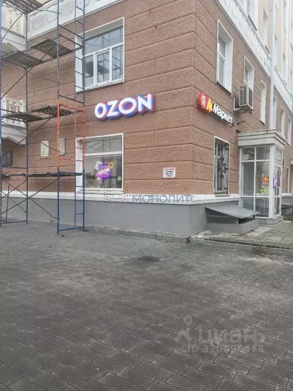 Помещение свободного назначения в Нижегородская область, Нижний ... - Фото 2