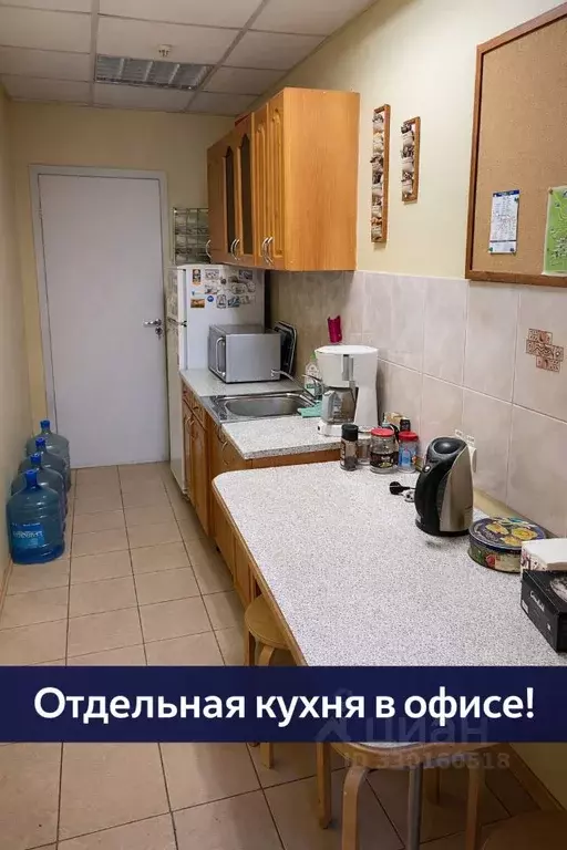 Офис в Москва Хованская ул., 6 (125 м) - Фото 2