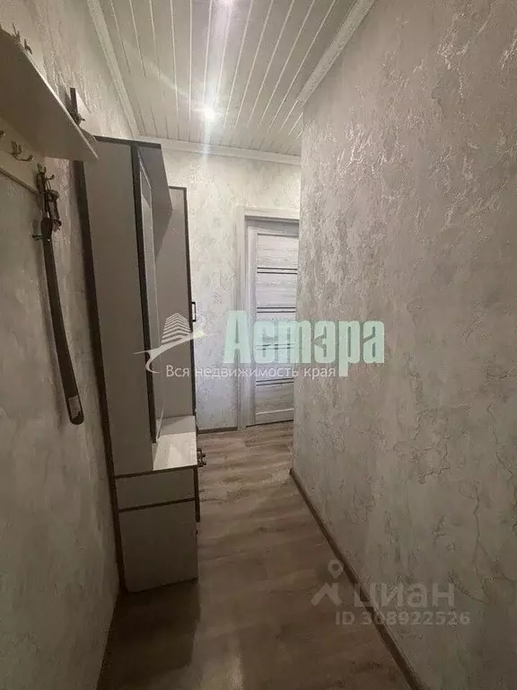 1-к кв. Забайкальский край, Чита ул. Энтузиастов, 91 (31.2 м) - Фото 2