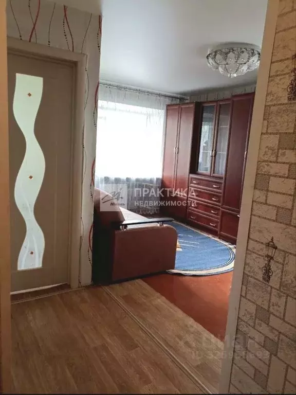 1-к кв. Липецкая область, Липецк ул. Гагарина, 41 (29.0 м) - Фото 1