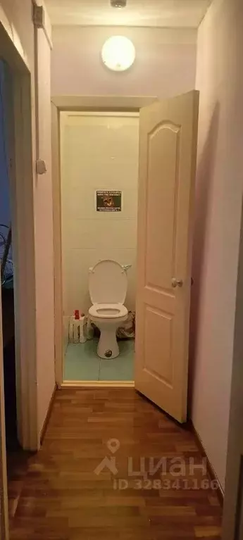 Помещение свободного назначения в Красноярский край, Красноярск ... - Фото 2