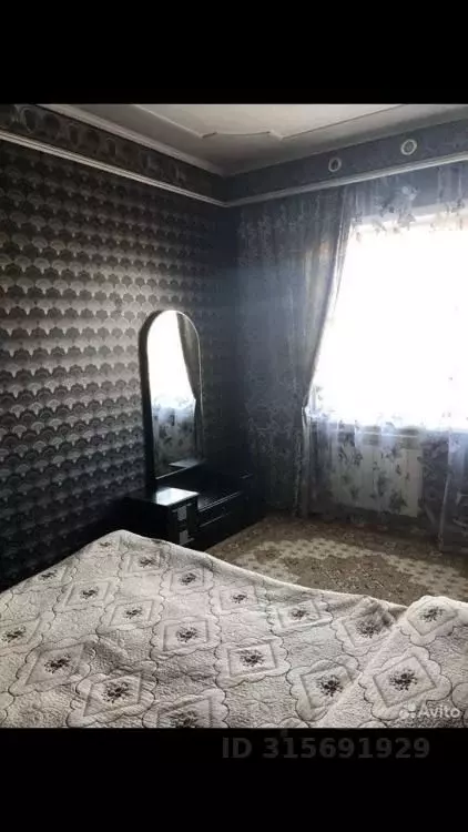 4-к кв. Иркутская область, Иркутск ул. Лопатина, 4 (120.0 м) - Фото 1