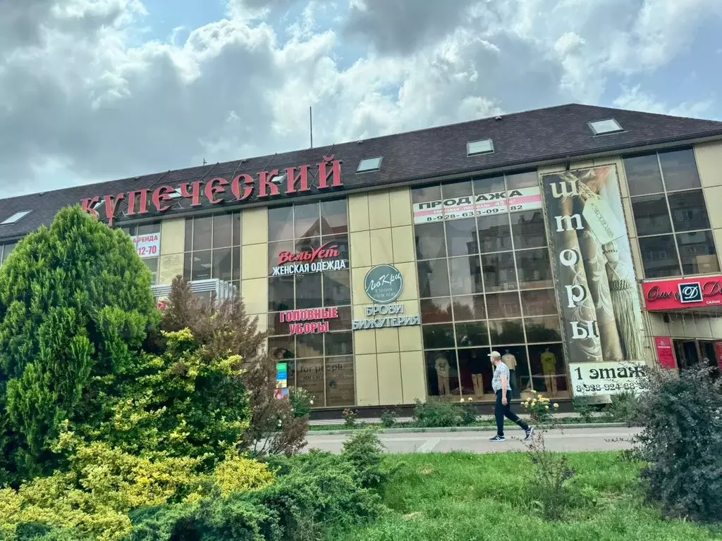 Офис, 17.5 м - Фото 0